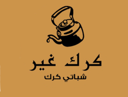كرك غير logo