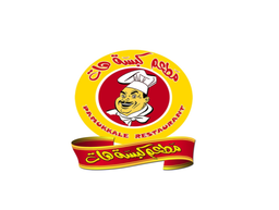 كبسة هات logo