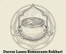 مطاعم درة لذيذ البخاري logo