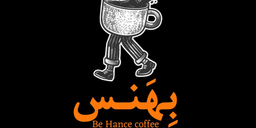 بهنس logo