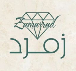 زمرد logo