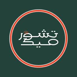تشورميك logo