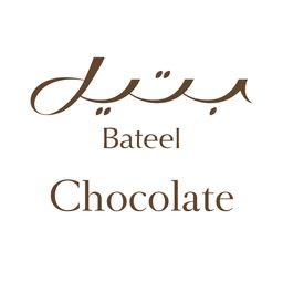 بتيل logo