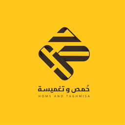 حمص و تغميسه logo