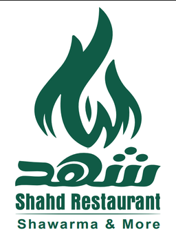 مطعم شهد logo