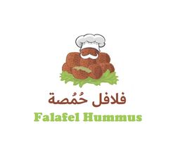 فلافل حمصة logo