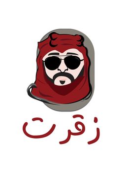زقرت logo