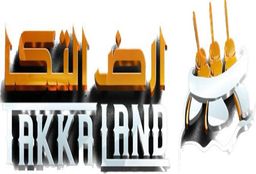 أرض التكا logo