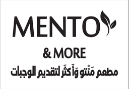 منتو وأكثر logo