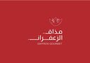 مذاق الزعفران logo image