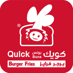 كويك برغر logo