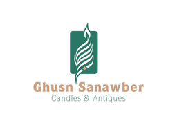غصن  الصنوبر  logo