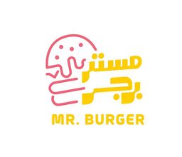 مستر برجر  logo