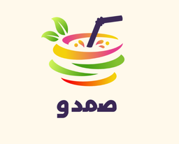 صمدو logo