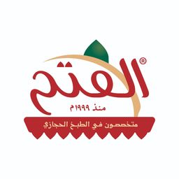 الفتح logo