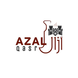 فوال قصر ازال logo