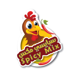 سبايسي مكس logo