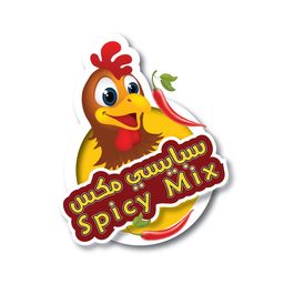 سبايسي مكس logo