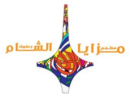 مزايا الشام logo