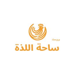 ساحة اللذة  logo