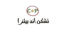 تشكن اند بيتزا  logo