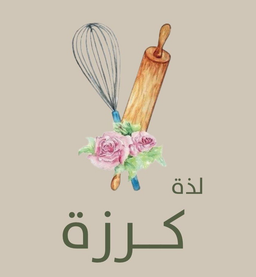 لذة كرزة logo