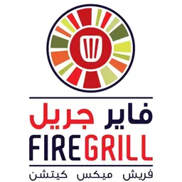 فاير جريل logo