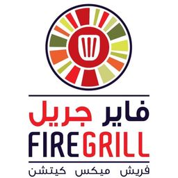 فاير جريل logo