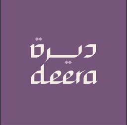ديره كافيه  logo