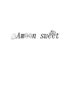 امون سويت logo