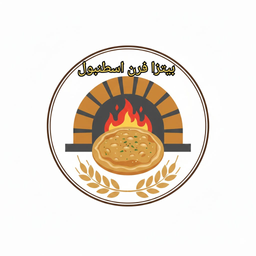 بيتزا فرن اسطنبول logo