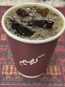 كهيم مختص logo