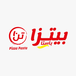 بيتزا تن logo