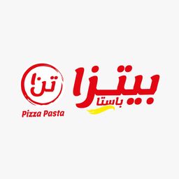 بيتزا تن logo