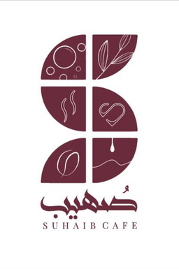 صهيب logo