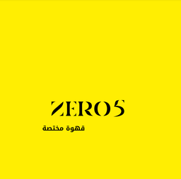 زيرو 5  logo