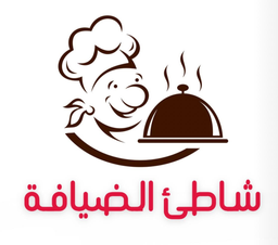 شاطئ الضيافة logo