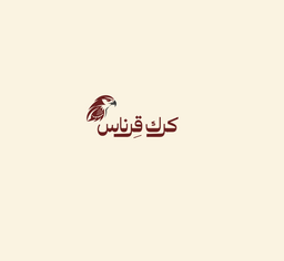 كرك قرناس logo