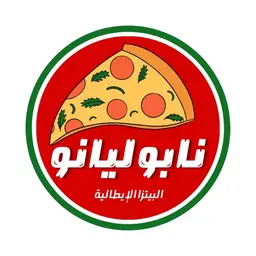 نابوليانو logo
