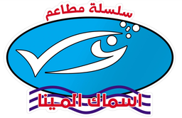 اسماك المينا logo