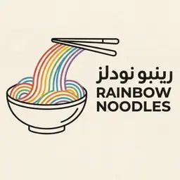 رينبو نودلز logo