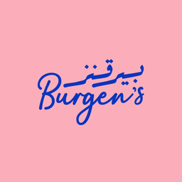بيرقنز logo