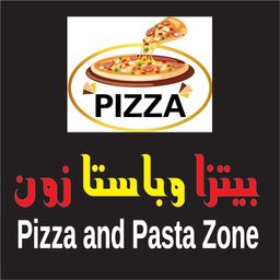 بيتزا وباستا زون  logo