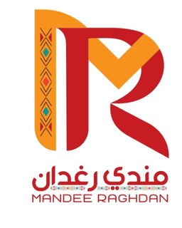 مندي رغدان  logo