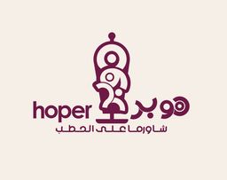 هوبر logo