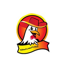 فروج اليوم الطازج  logo