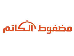 مضغوط الكاتم logo