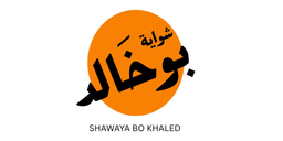 شواية بو خالد logo