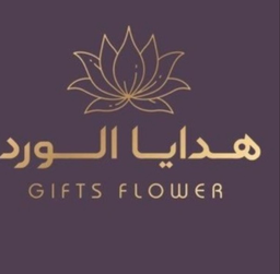 هدايا الورد logo