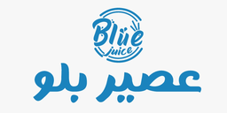 عصير بلو  logo